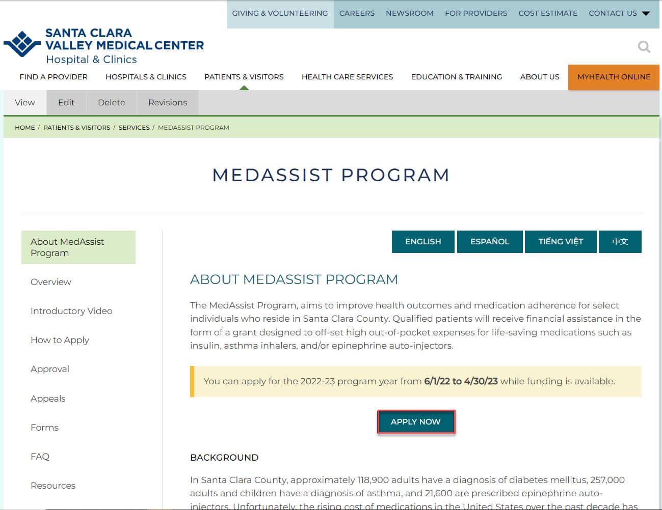 Click on the Apply Now button on the MedAssist homepage to enter the application portal.